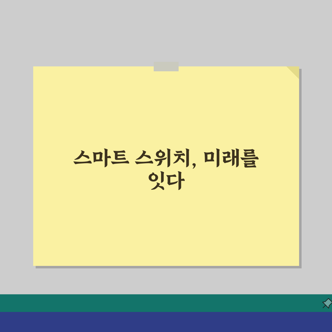 삼성 핸드폰 자료이동 앱 | 삼성 스마트 스위치 사용법 공유!