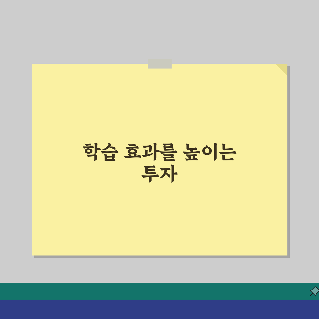 에이비씨러닝센터행당어학원 학원비 | 초중등 영어 수강료, 꿀팁 공유해요!