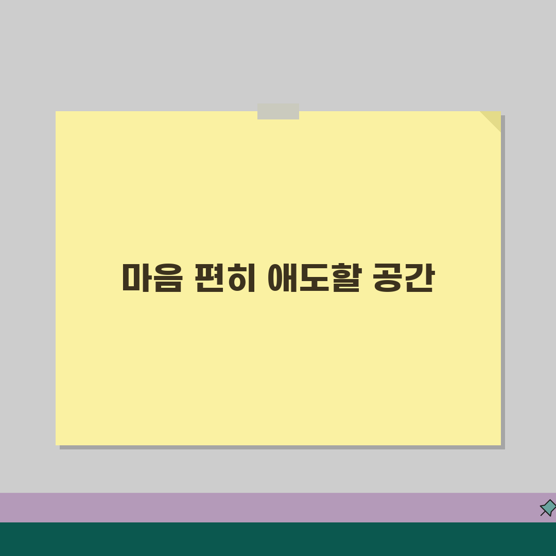 고려대구로병원 장례식장 안내 | 시설, 비용, 이용법 꿀팁 공유!