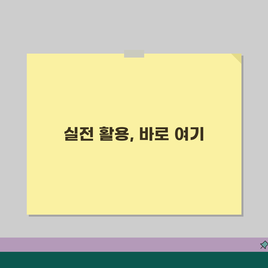 ECC 목동점 프로그램 | 유아 초등 중등 성인반 커리큘럼 추천!
