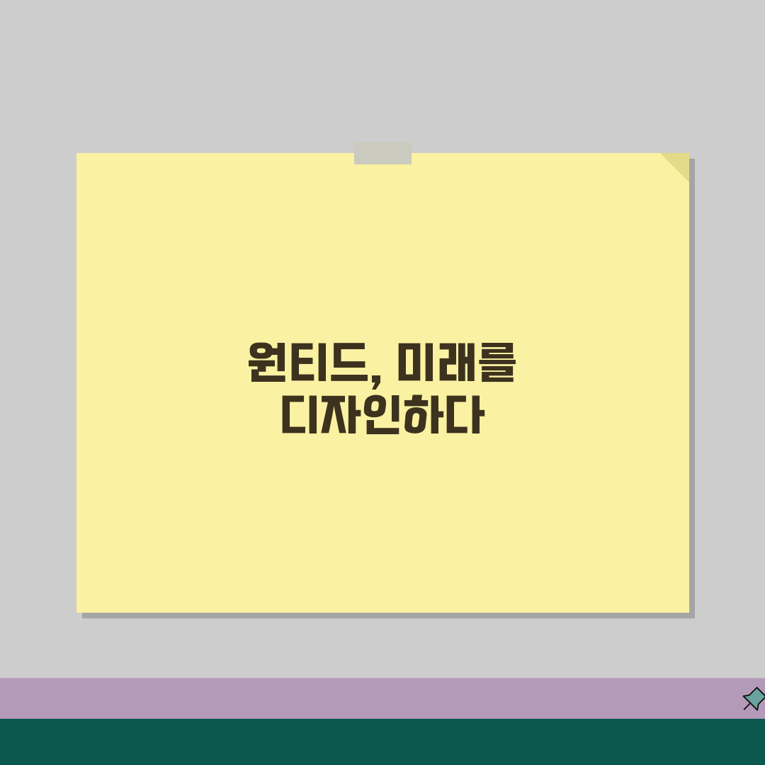 원티드 사이트 주소 URL | 원티드 홈페이지 추천! 같이 써봐요