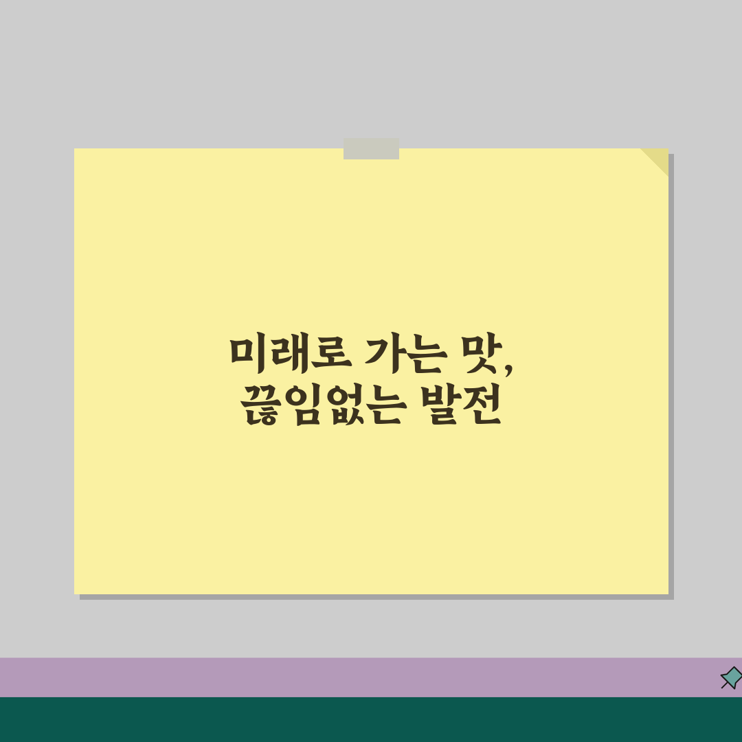 인천공항 1터미널 지역별 맛집 | 한식부터 양식까지 미식로드 추천! 설레는 여행 전 꼭 가