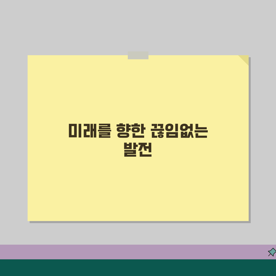 ECC 목동점 프로그램 | 유아 초등 중등 성인반 커리큘럼 추천!